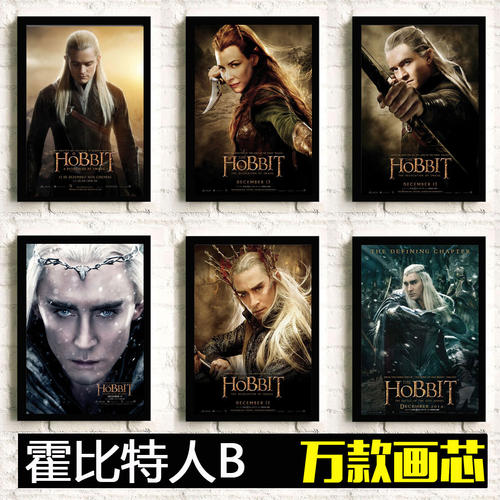 日本工学院大学 毕业证电子图